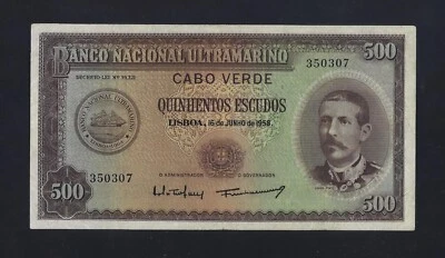 Portugal Portuguese Cape Verde 500 escudos 1958 P-50 VF++ RARE SIGNATURE - Image 1 of 2