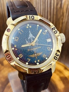 USSR Amphibian Soviet Military Watch Vostok Submarine Komandirskie 2409  #7758 - Picture 1 of 24