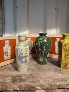 3 Vintage Miniature Porcelain Vases Franklin Mint 80s Imperial Dynasty3.5" Japan - Picture 1 of 11