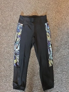 Cascade Sport Performance Leggings - Bild 1 von 6