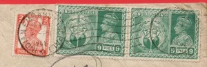 Indien KGVI Briefmarke auf Brief aus indischer Botschaft NEPAL Stempel nach USA - Bild 1 von 3