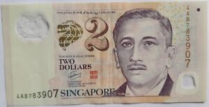 Singapore 2 Dollar Note.  2006