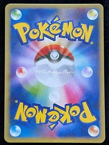 Tarjeta Waifu de anime DUAL 1117 Marnie PokeGirl Trainer Goddess Story ACG NSFW - Imagen 1 de 3