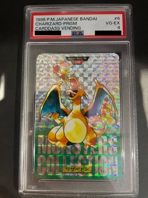 PSA 4 Charizard Bandai Carddass Prism Holo #006 1996 Green ver. Japanese Vintage - Image 1 of 4