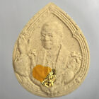 Thailand King Rama IX Old Clay Charm | In Original Box | Collectable Grade a9011