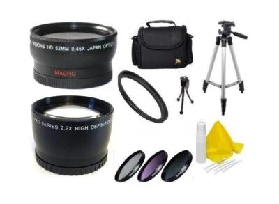 Accessory Kit Lens Filters Tripod Bag for Canon Vixia HF R700 R600 R72 R70 R62 - Image 1 of 4
