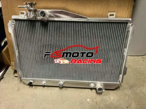 Aluminum Radiateur Pour Toyota Celica Coupe A6 Supra 2.8L 5MGE AT 1981-1985 1984 - Imagen 1 de 5
