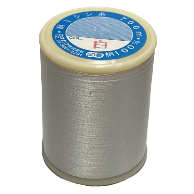 Kanagawa Kinsuzu 050 and Pearsall Naples Silk Thread, 26 dtex 4x3, 700m, 60 Col - Image 1 of 4