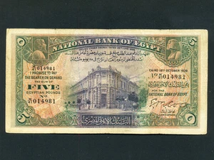 Egypt:P-19b,5 Pounds,1939 * Early type * Cook Sign * VF * - Picture 1 of 2