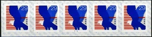 Eagle Kansas City Imperforated S/A Coil PNC5 PL 111 MNH Scott's 2598B - Picture 1 of 2