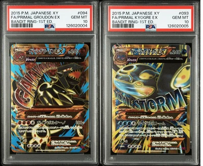 PRIMAL GROUDON EX 094 PRIMAL KYOGRE EX 093 1ST EDITION SEQUENTIAL PSA 10 - Image 1 of 4
