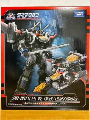 DIACLONE DA-45 DIA Battles V2 Red Lightning 350685 Complete TAKARA TOMY - Image 1 of 4
