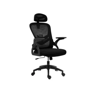 Sedia Ergonomica da Ufficio con Altezza Regolabile Braccioli Pieghevoli Nero - Immagine 1 di 4