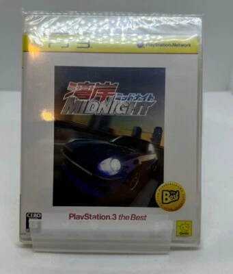 Wangan Midnight (Sony PlayStation 3, 2007) - Japanese Version- Factory Sealed - Image 1 of 3