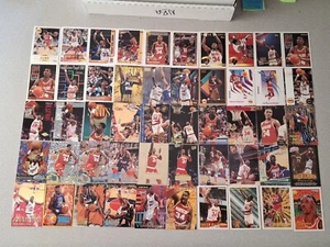 Lot of 50 Different HAKEEM OLAJUWON Basketball Cards HOF 1989-2000 - Picture 1 of 1