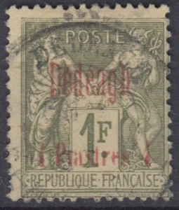 DEDEAGH : SAGE 1F SURCHARGE N° 8 OBLITERATION CHOISIE BIEN CENTREE - Imagen 1 de 2
