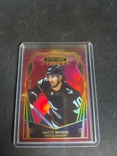 Matty Beniers 2022-23 Upper Deck Stature Variant Red RC 10/25