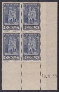 FRANCE REIMS N° 399 BLOC DE 4 COIN DATE 16.6.38 NEUF ** GOMME SANS CHARNIERE - Picture 1 of 2