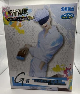 Sega Jujutsu Kaisen Satoru Gojo Graffiti x Battle Figur  - Bild 1 von 5