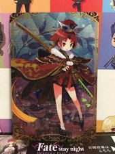 Beni-enma Saber Fate Order FGO Grand Wafer Card Vol.8 R13