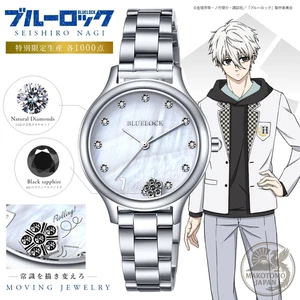 Blue Lock Seishiro Nagi Diamond Moving Jewelry Armbanduhr Anime Limited Japan FS - Bild 1 von 5