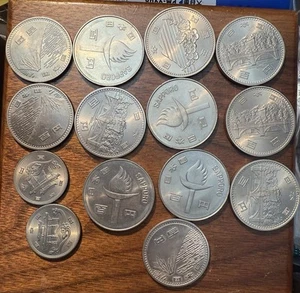 A Lot Of Old Japanese Coins, 14 Coins - Picture 1 of 2