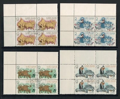 Vietnam stamped set Animal Husbandry in Block 4, 1962 Ha-Noi  - Image 1 of 2