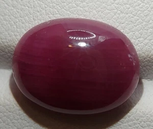 Large pink Ruby cabochon - untreated natural Ruby gemstone 13.80 CTS - Picture 1 of 10
