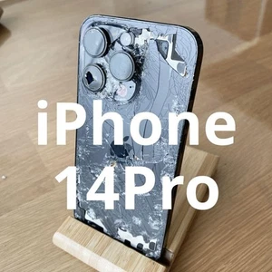 Junk iPhone 14pro 128GB - Afbeelding 1 van 12