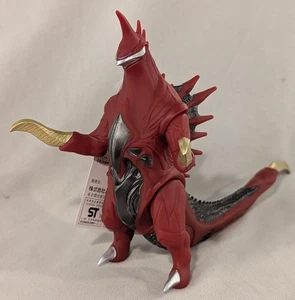 BANDAI NAMCO Movie Monster series Gigan Rex - Picture 1 of 3