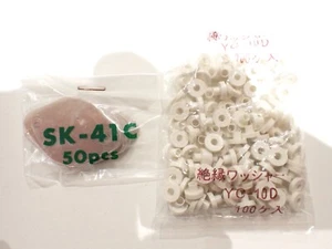 TO-3 Kit montaggio isolatore transistor rondella mica più kit distanziali boccola x10 SET - Foto 1 di 8