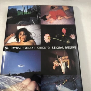 Nobuyoshi Araki Shikijyo Sexual Desire Japan Photo Book Edition Stemmle HC 1996 - Picture 1 of 12