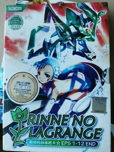Rinne No Lagrange Season 1 Vol 1-12 End English Subtitle Tracking Shipping - Picture 1 of 3