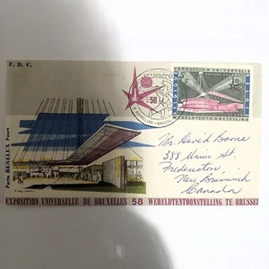 Belgium 1958 First Day Cover *Exposition Universelle de Bruxelles* - Picture 1 of 1