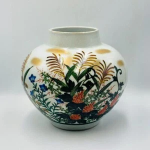 Kutani Ware Vaso di Fiori in Ceramica Accento Oro Design Multicolore - Foto 1 di 9