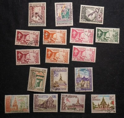 Sellos de Laos 1959 Foto 1 de 2