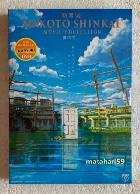 Makoto Shinkai Movie Collection (8 in 1) Anime DVD English Audio Your Name - Image 1 of 4