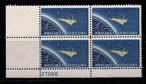 US USA Sc# 1193 MNH FVF PLATE # BLOCK Friendship 7 Capsule Earth Globe Space - Picture 1 of 1