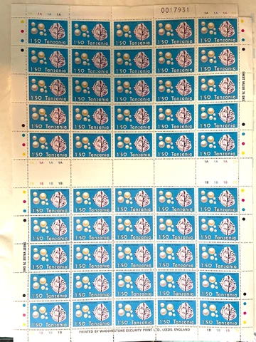 TANZANIA 1986 Minerals of Tanzania - Pearls high value complete sheet MNH Cover
