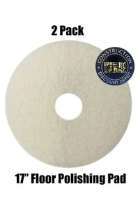 Lot of 2 Gator 6741 White Floor Maintenance Polishing & Buffing Pad 17" Dia. - Picture 1 of 1