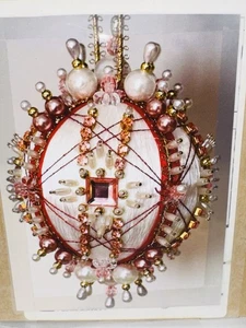 Mary Maxim Paillettes Raso Fatte a Mano Ornamento Perline Rosso Completo - Foto 1 di 5