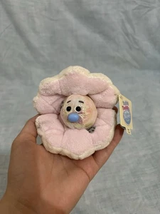 My Blue Nose Friends Pandora The Pearl Oyster Collectible Plush No 132 With Tags - Picture 1 of 7