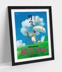 THE WIND RISES, ANIME JAPANESE POSTER REPRODUCTION -ART FRAMED PICTURE PRINT - Picture 1 of 10