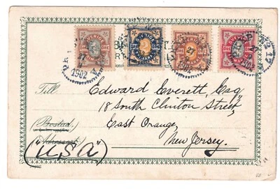 1902 Sweden Postcard to East Orange New Jersey US - Image 1 of 2