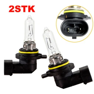 2X Für Philips 9012LL / HIR2 Lampe 12V 55W Langlebige Version Hohe Leistung Nue - Bild 1 von 7