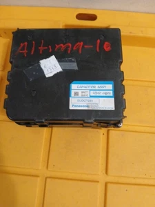 2010 Nissan Altima ABS Control Module #47880-JA800 - Picture 1 of 3