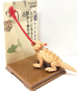 Texas Horned Toad Lizard Figure Squirt Blood US Reptile figurine Japan Takara - Bild 1 von 4