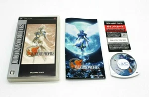 PSP Ultimate Hits Valkyrie Profile Lenneth Sony Play Station Portable Japan - Picture 1 of 3