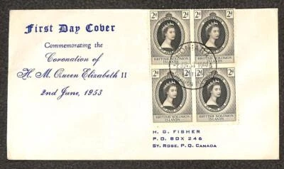 BRITISH SOLOMON ISLANDS 88 (x4) STAMP QUEEN ELIZABETH FDC FIRST DAY COVER 1953 - Image 1 of 2