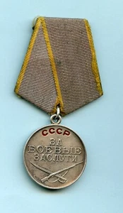 Russian Medal for Services in Battle Combat Medal - Picture 1 of 2